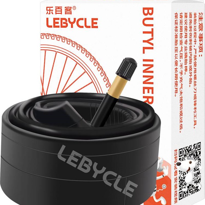 极速新乐百客登山自k行车内胎26寸1.95内带1.75里胎1.5轮胎加长美