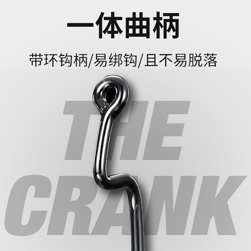 极速9003S加j强版血槽曲柄钩50枚路亚鱼钩窄腹鲈鱼海钓钩德州倒钓