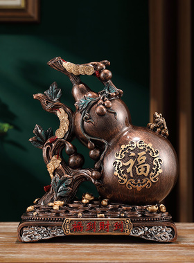 极速新中b式葫芦摆件存钱罐客厅玄关电视柜酒柜装饰品乔迁搬进新