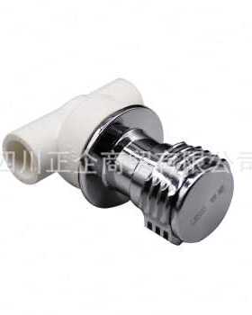 极速厂销新PgPR冷热水管暗阀水管开关接头管件配件截止阀热熔管阀