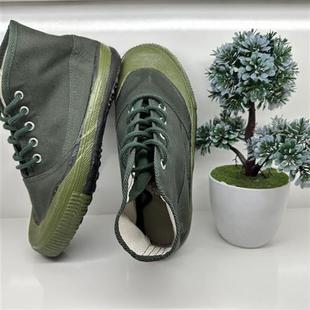 上山种地防滑高腰布 劳保劳动防护鞋 极速长春b进步牌森工鞋 农田鞋