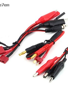 极速iMAX B6 Lipro Battery Balance ECharger 80W NiMh Li-ion N