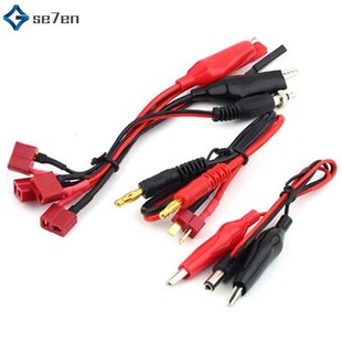 极速iMAX B6 Lipro Battery Balance ECharger 80W NiMh Li-ion N