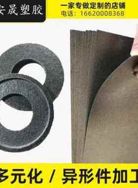 极速新款新厂销云母耐高温mm云母板w绝缘云母片1000mm600管0N2200