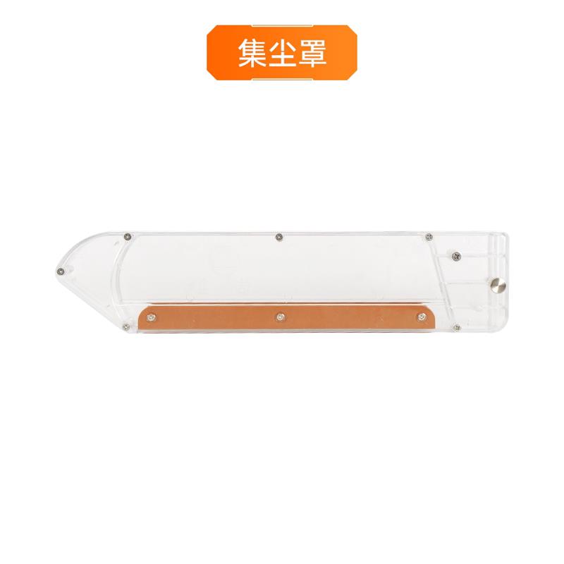 极速无尘锯子母锯木工摺r叠推台锯倒装精密电锯集尘带软管集尘罩