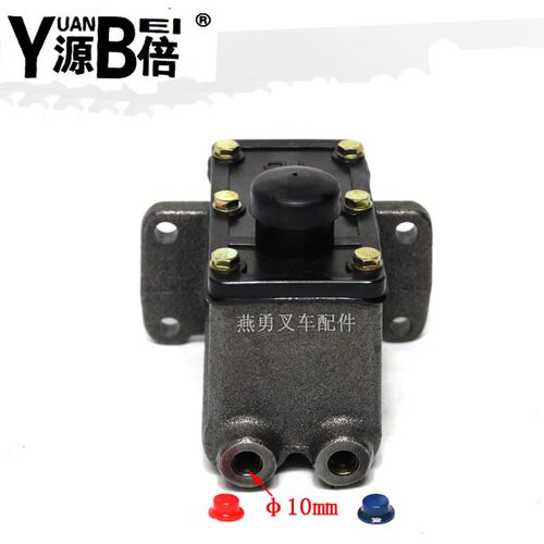 极速叉车刹车离合器一体总泵 营口泵 3L/D3E刹车总泵 212K BJ130