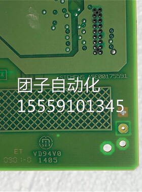 极速新款AE001750591 变频5器板卡配件D A5E0811909 191028询价品