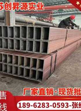 极速厂促厂d促镀锌方管120120方管空心方钢友发热镀锌方管铁管Q23