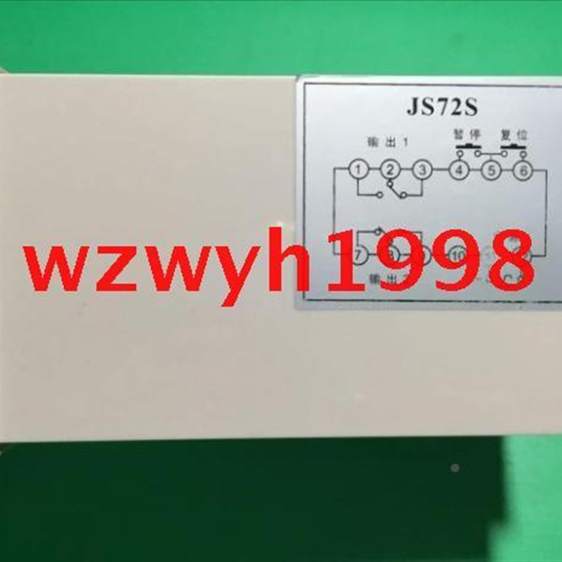 极速议价YAATHAI上海亚数r显继电器JS泰72S延时继电器JS72S(N)-15