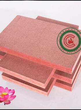 极速18mm英规BS476防火检测B级阻燃G中密度板 P2中纤板加长型特规