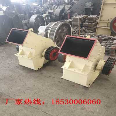 极速厂销新加工定j制小型锤式破碎机可移动锤破打砂机制砂融雪剂