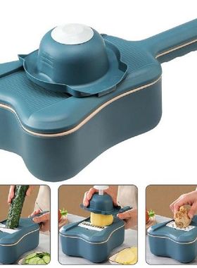 极速Household Multifunction Vzegetable Cutter Pressable Slic