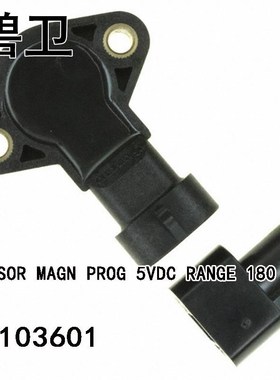 极速CU103601 SEpNSOR MAGN PROG 5VDC RANGE 180
