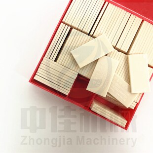 极速台湾信华刮i墨片超耐磨 刮墨乾净 印字轮刮板 印字机刮片40*2