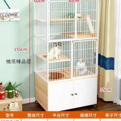 极速。猫笼子家用室内超r大猫柜子猫别墅三层带厕所封闭式猫砂盆