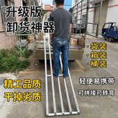 极速无动力卸货滑梯流利条卸货神器滑道滚轮排P装 车卸货滑轮滑轨