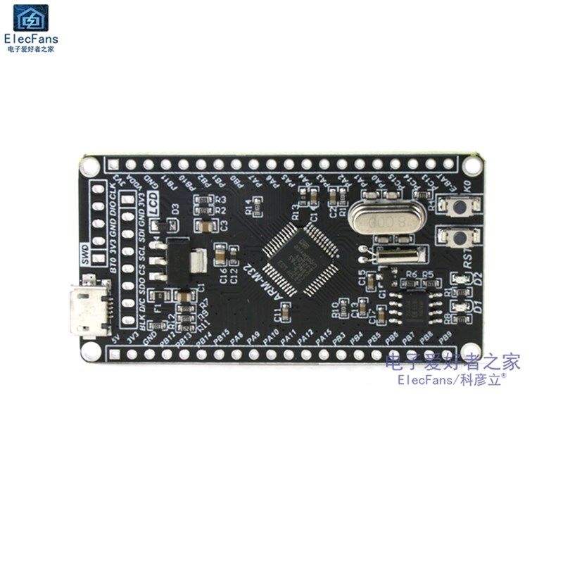 极速GD32F103CBT6单晶片开发板模块GD32程式R设计实验板学习板核,电子元器件市场,开发板/学习板/评估板/工控板,淘宝优惠券,粉丝福利购,淘宝优惠卷