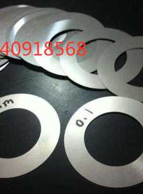 极速新30c4不锈钢f带不锈钢垫片垫圈钢皮301不锈钢弹弹簧钢片316