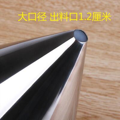 极速鸡蛋汉堡分液器煎饼果子漏勺章鱼小丸子漏斗米T糊分量工具麪