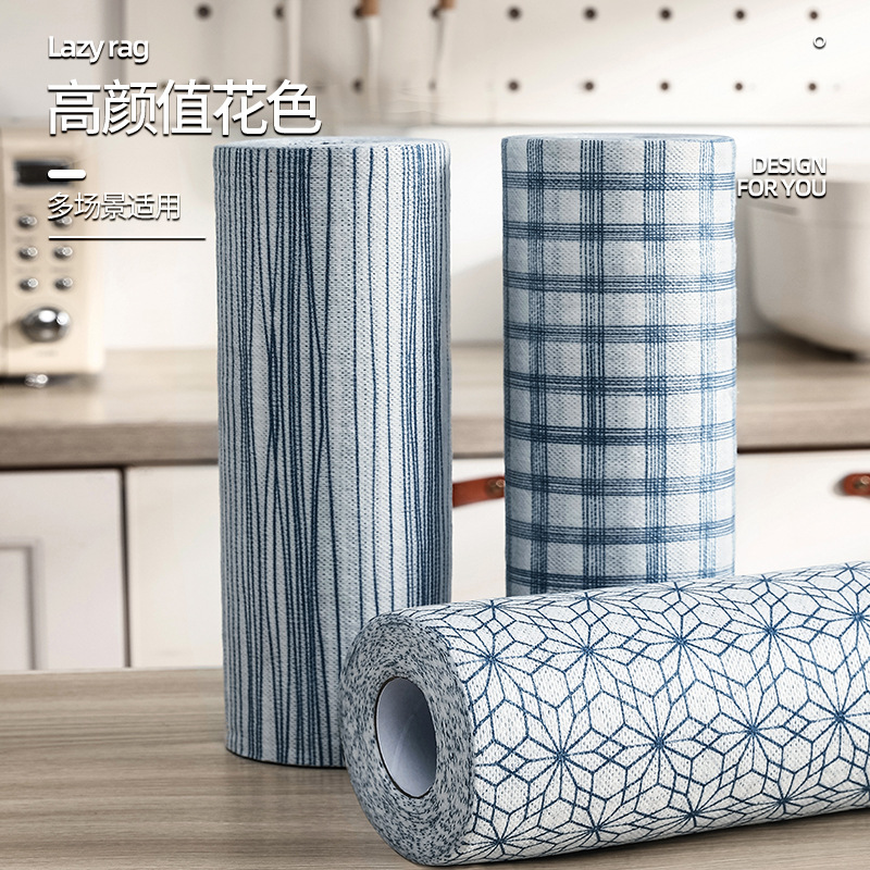 极速日系懒人抹布干湿两用家务清C洁厨房纸巾纸巾家用一次性洗碗