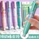 Cute Cat Pen pull Push Pencil Eraser Paw Kawaiii 极速1pcs