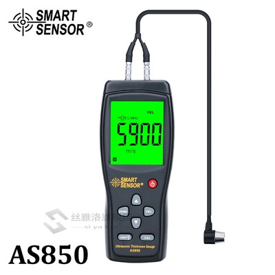 极速Digital ltrasonic Thickness Gauge Sound VelocityX Meter