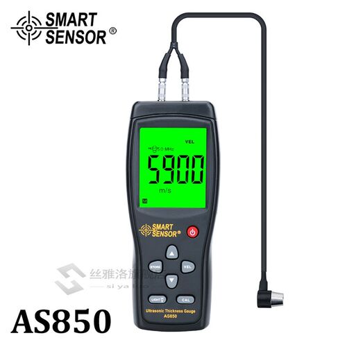 极速Digital ltrasonic Thickness Gauge Sound VelocityX Meter