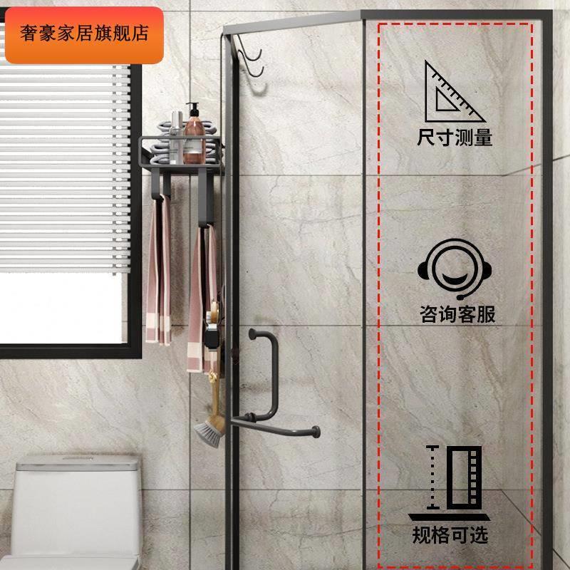 极速浴室毛卫L6G1Z_16巾挂架生淋间置物架免孔打T门后浴房玻璃门