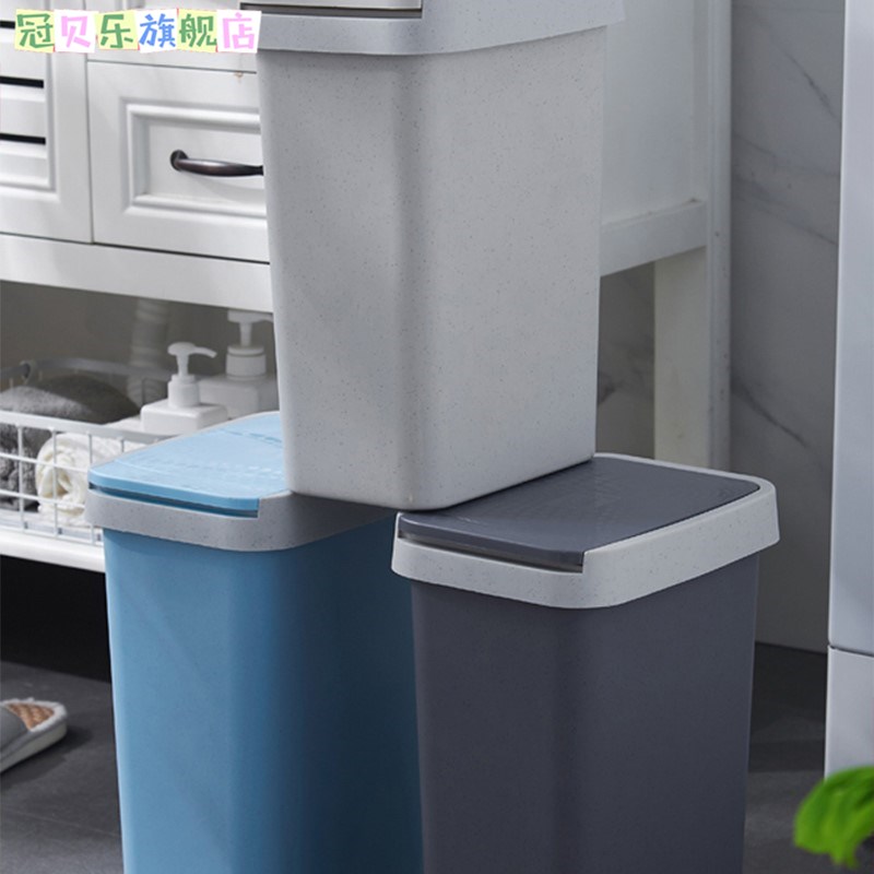 极速北欧手按垃圾桶有盖家用化妆室客厅J长方形翻盖带盖子厕所厨