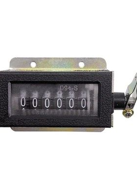 极速D94 S Click Mechanical ResettablGe Pull Counter Hand Tal