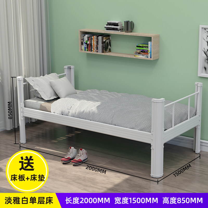 极速上下铺铁床架双层床员工w上下铺学生宿舍床钢架高低床铁艺双,商业/办公家具,学校双层床/宿舍床,淘宝优惠券,粉丝福利购,淘宝优惠卷