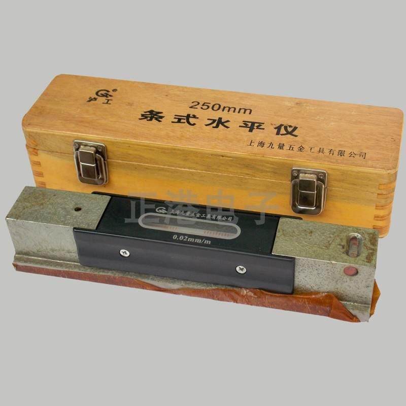 极速新品机械e泸工条式水平仪条式水平尺1w00-150-200-250-300mm