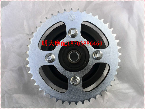 极速LF摩托配件LF150-10B10F/10S KPR150/20S0后后缓冲体后链轮毂