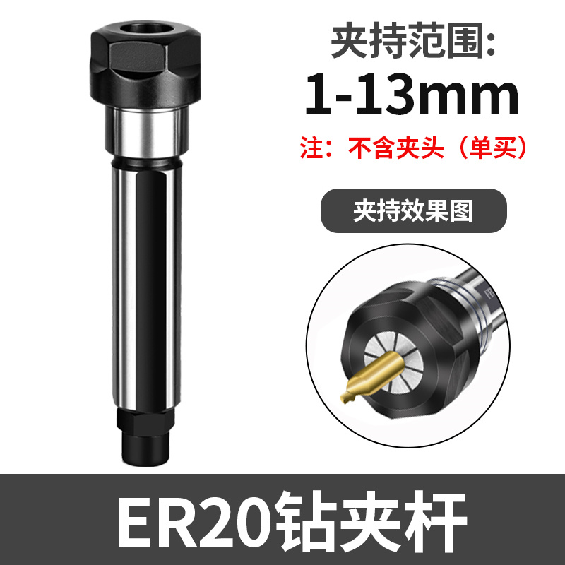 极速新品数控车e牀刀架打孔可微调节中心高钻夹钻T头钻孔夹具钻头