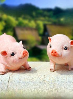 采购产品花园装饰，庭院装饰品，可爱的创意生日礼物，模拟树脂工