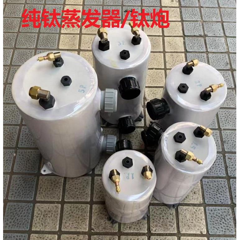 厂家直销纯钛蒸发器 钛炮 鱼池冷水机冰桶散热器 黑色钛管换热器