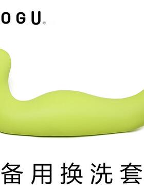 MOGU睡美人抱枕专用外套 无枕芯单外套