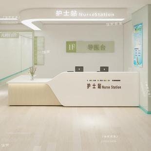 烤漆医院前台木纹转角接待台诊所护士站美容院导诊台咨询吧台定做