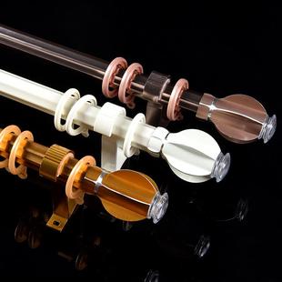 铝合金罗马杆滑轮滑轨弯轨道滑轨窗帘窗纱单杆双杆直轨道配件 新款