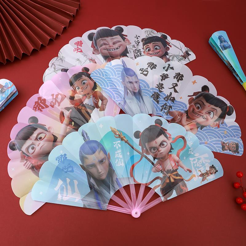 六一儿童节礼物哪吒折叠扇子创意幼儿园小礼品小学生奖励奖品实用