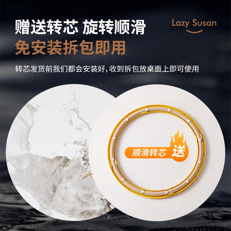 防烫加厚可定制现代简约饭店转盘餐桌子旋转台轻奢耐高温