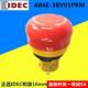 IDEC和泉直经开孔16mm急停AB6E 3BV01PRM 超短型按钮开关一常闭5A