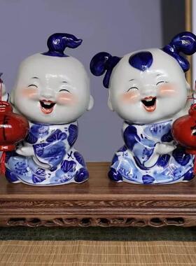 陶瓷摆件中式创意摆设结婚送礼雕塑可爱手绘青花陶瓷娃娃家居装饰