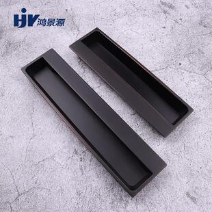 锌合金轻奢开槽嵌入式暗装隐形衣柜门拉手推拉移门把手