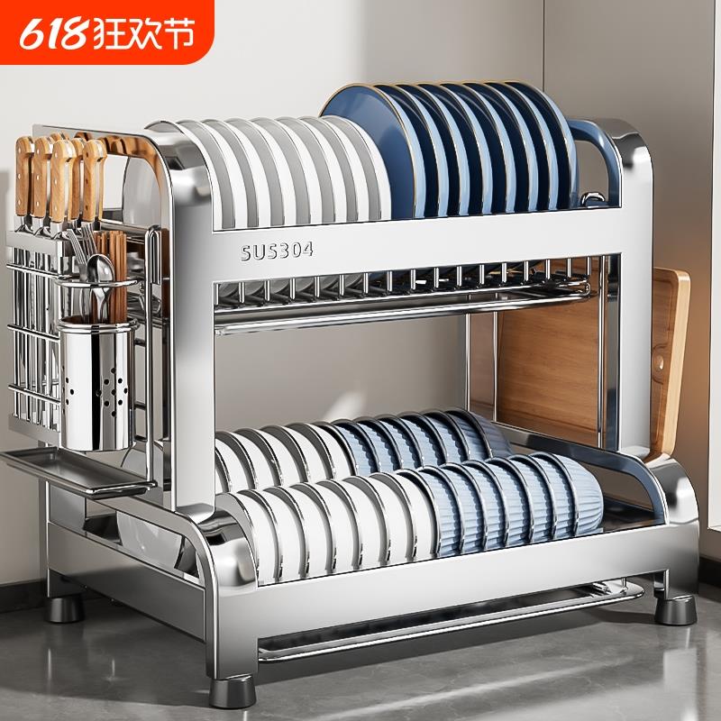 304不锈钢厨房置物架碗碟碗盘沥水架多功能放碗架碗筷收纳盒碗柜