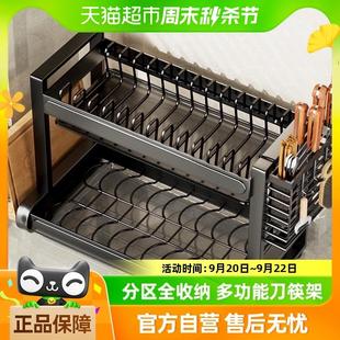 厨房置物架碗碟收纳架家用碗筷收纳盒多层碗柜放碗盘碗架沥水架子