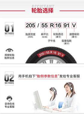 WANDA万达轮胎145 155 165/65/70/80R12R13真空胎400一10钢丝胎寸
