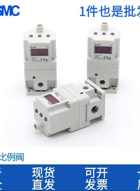 SMC比例阀ITV3050-ITV1050-2050-012N-014-314-312-ITV3030-043BL