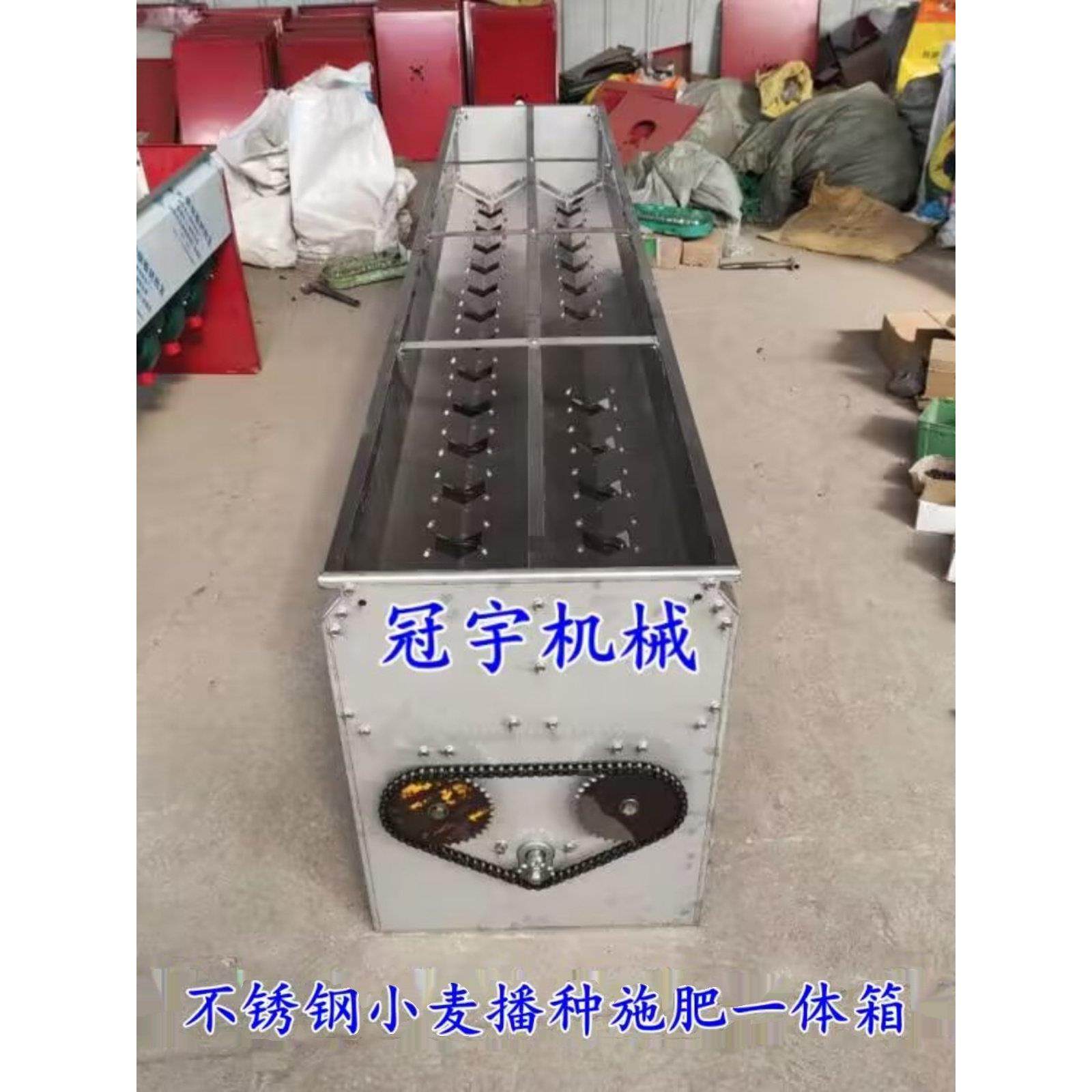 播种机电动施肥箱全不锈钢双箱小麦播种撒肥一体箱旋耕机装撒化肥,农机/农具/农膜,施肥机械,淘宝优惠券,粉丝福利购,淘宝优惠卷