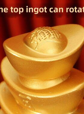 招财进宝元宝转转摆件沙金色玄关收银台桌面摆件招财开运开业礼品